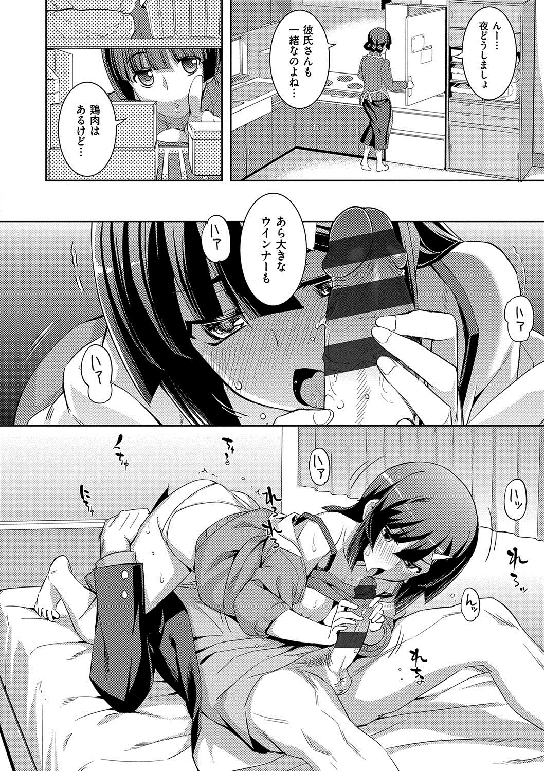 039