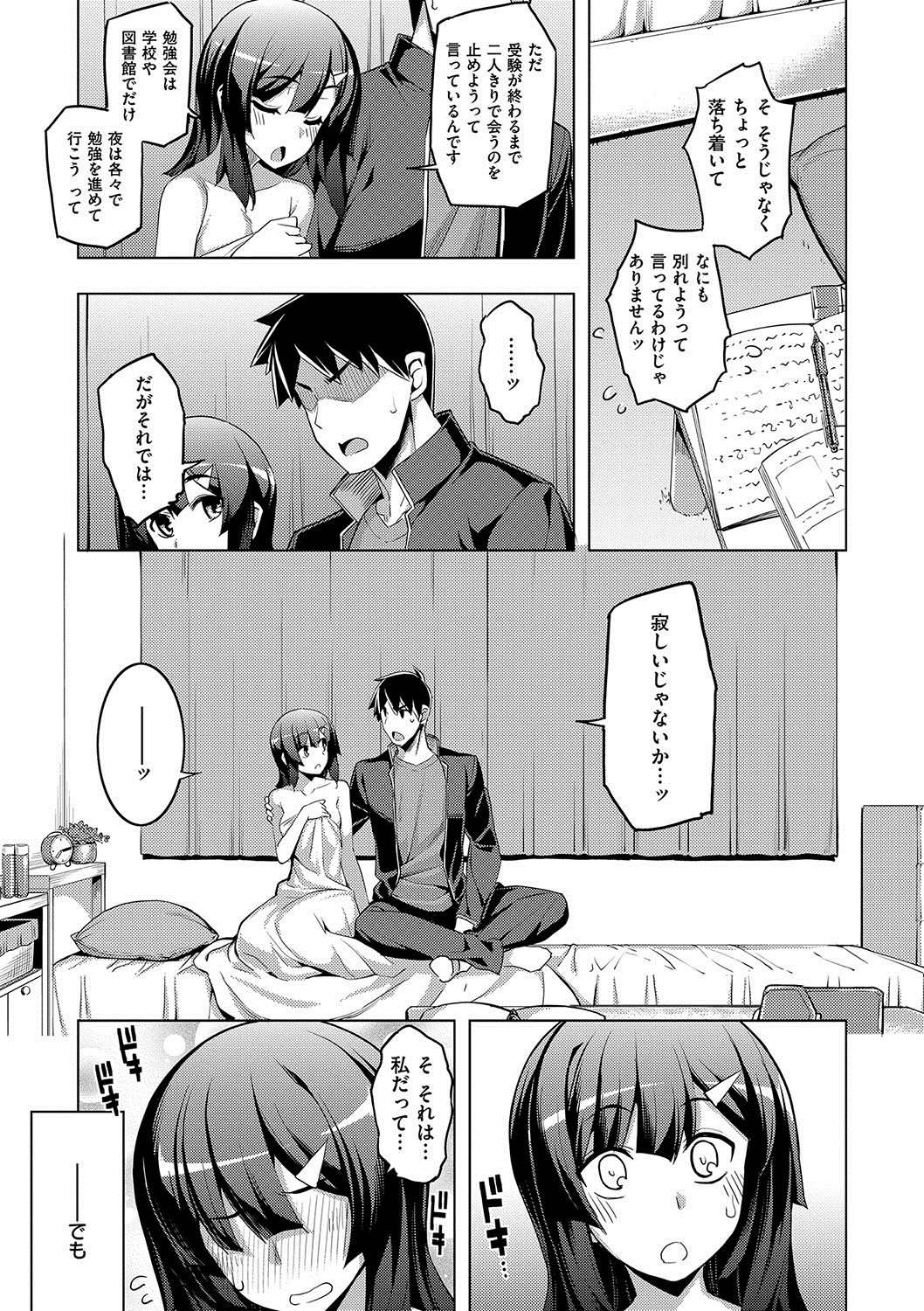 072