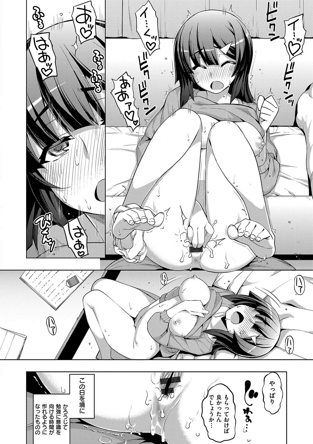 083