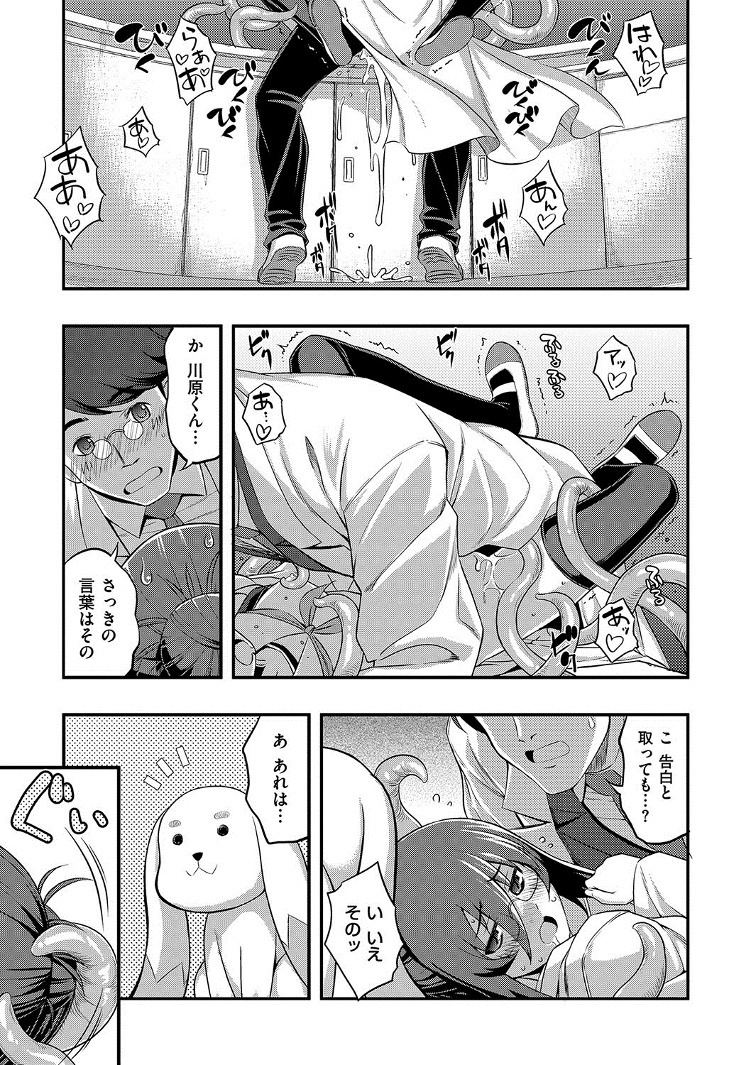 154