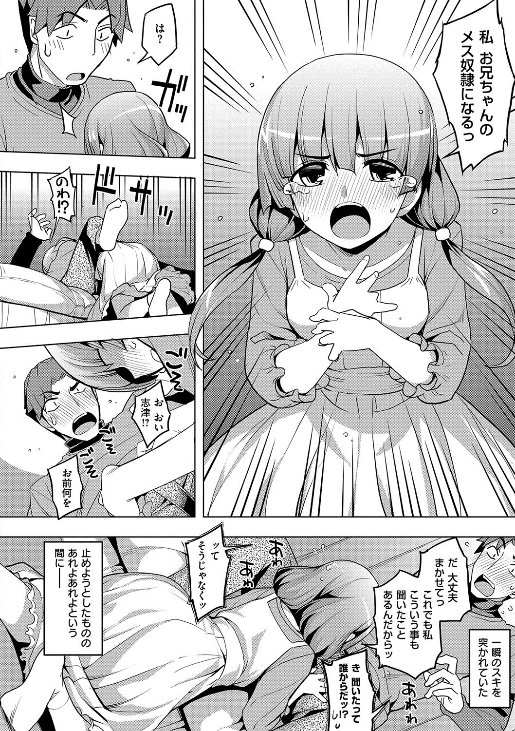 187