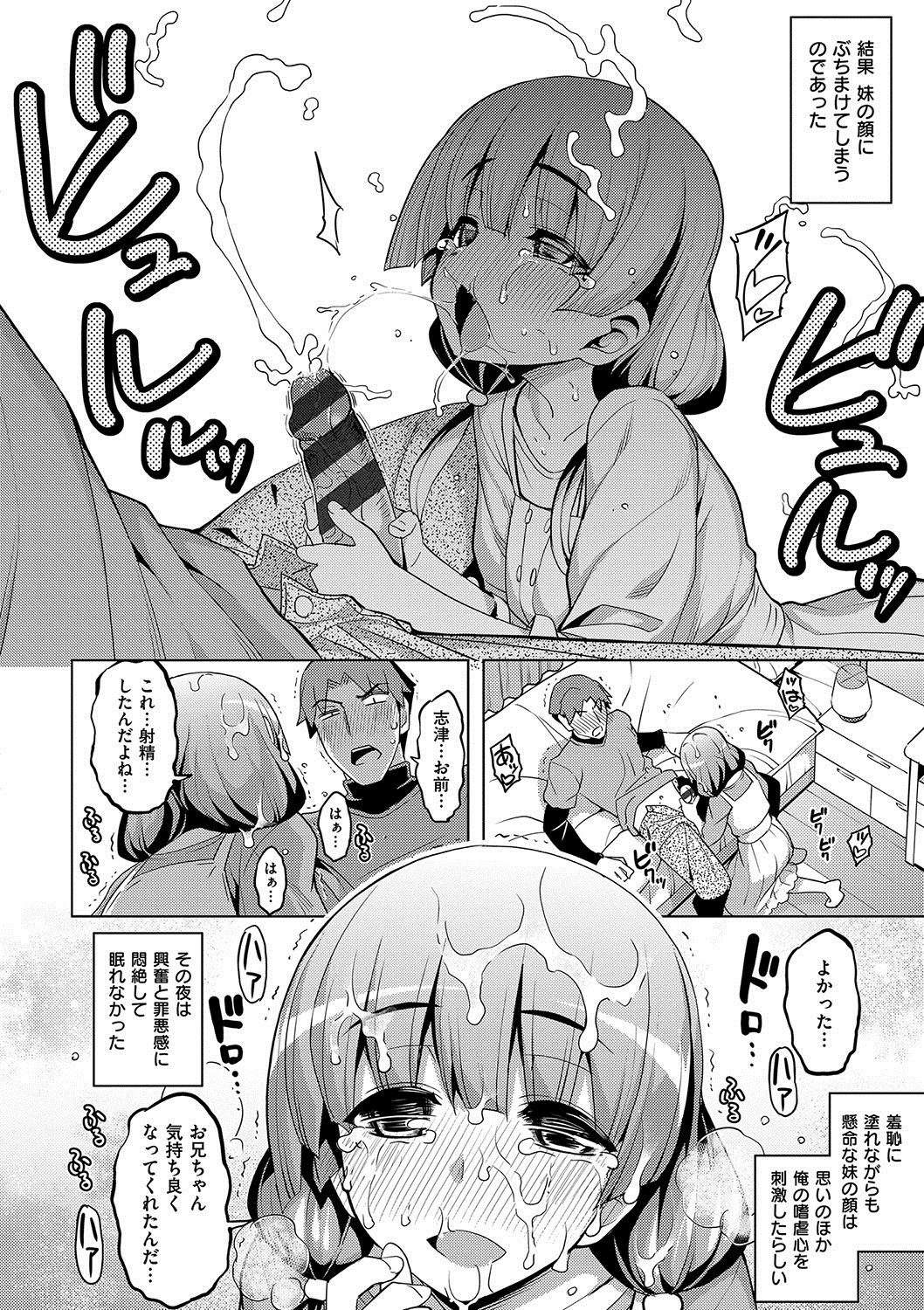 189