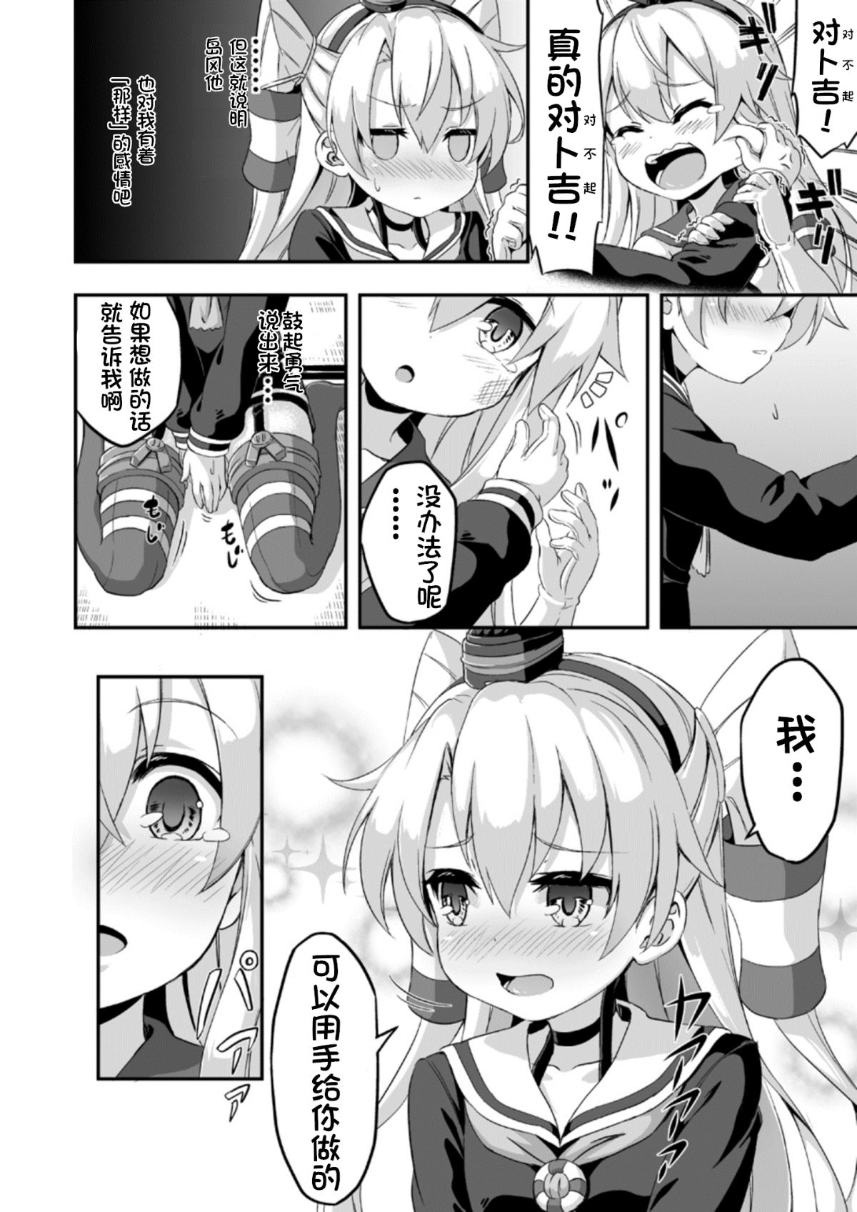 07