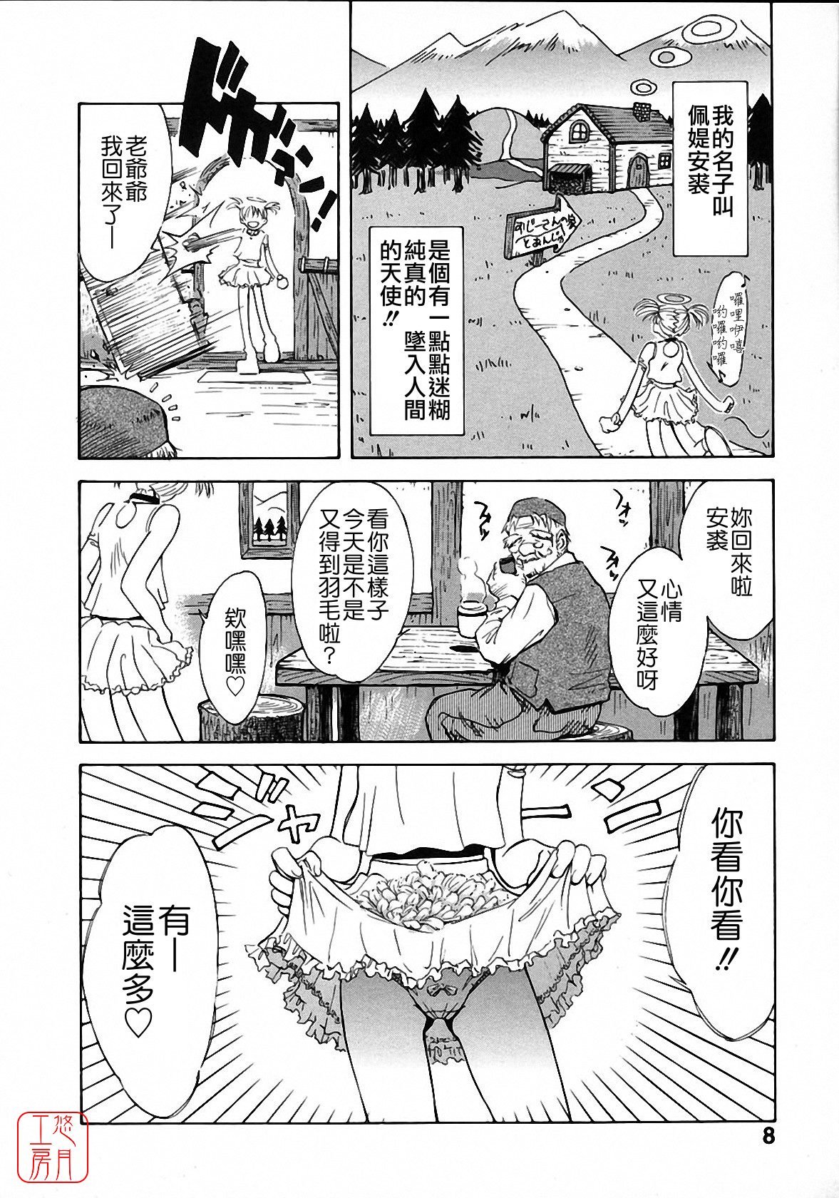 009
