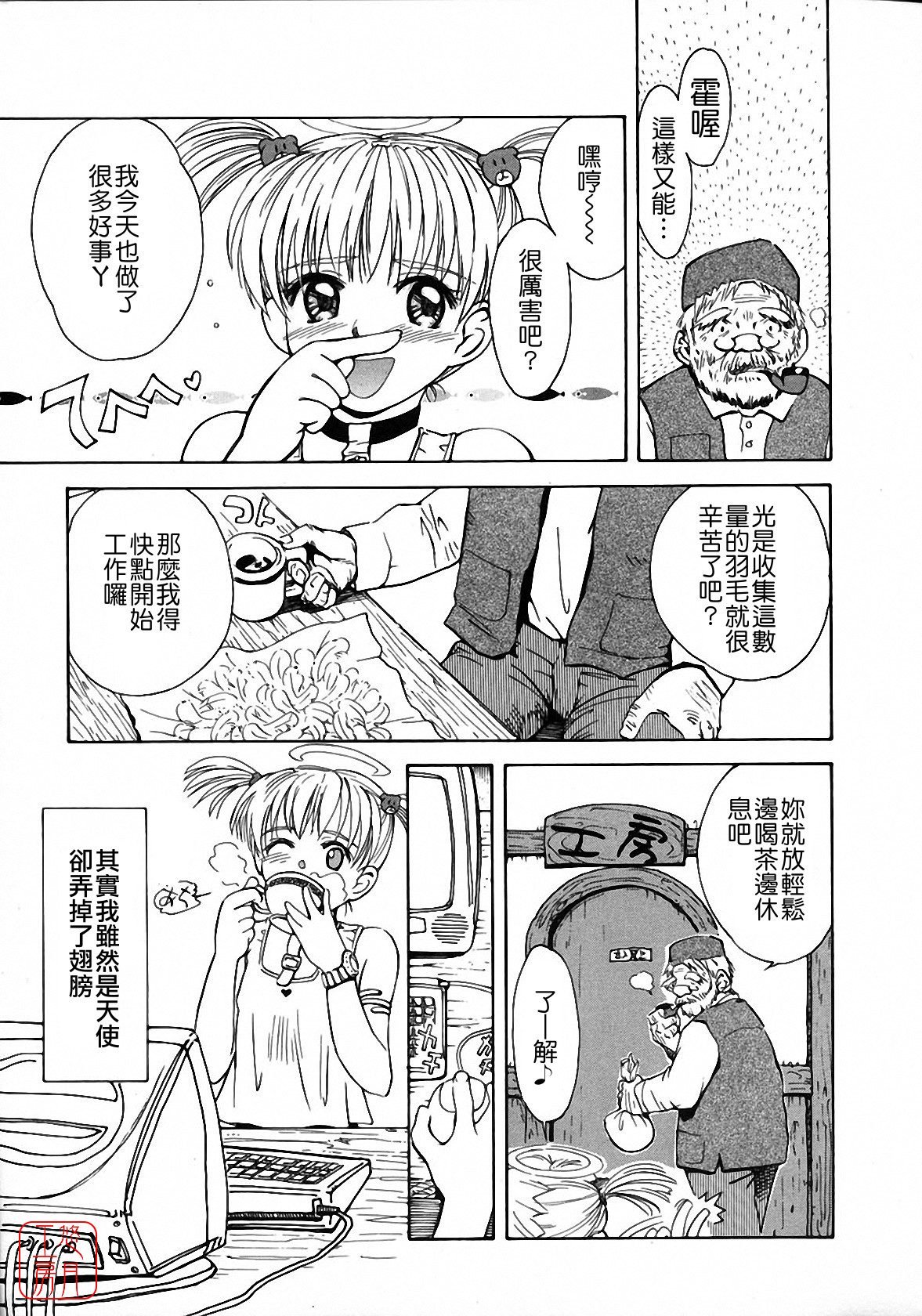 010