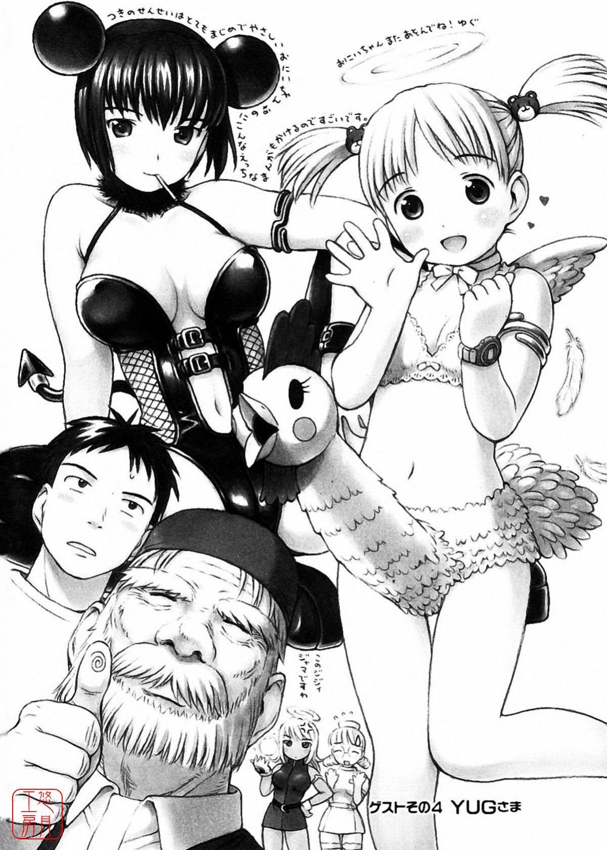 112