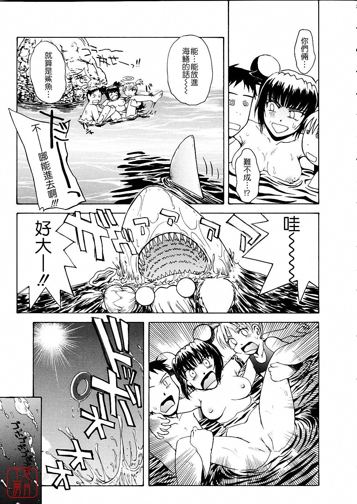 130