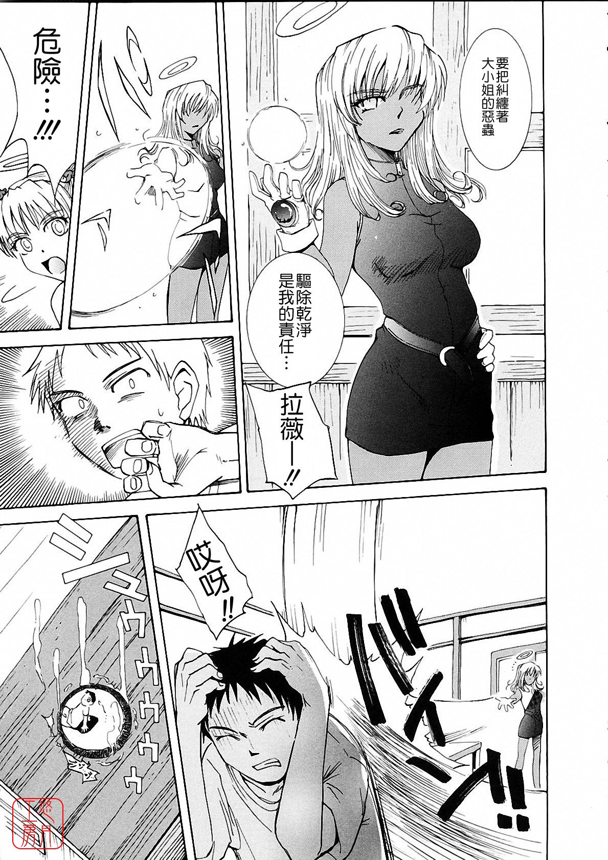 136