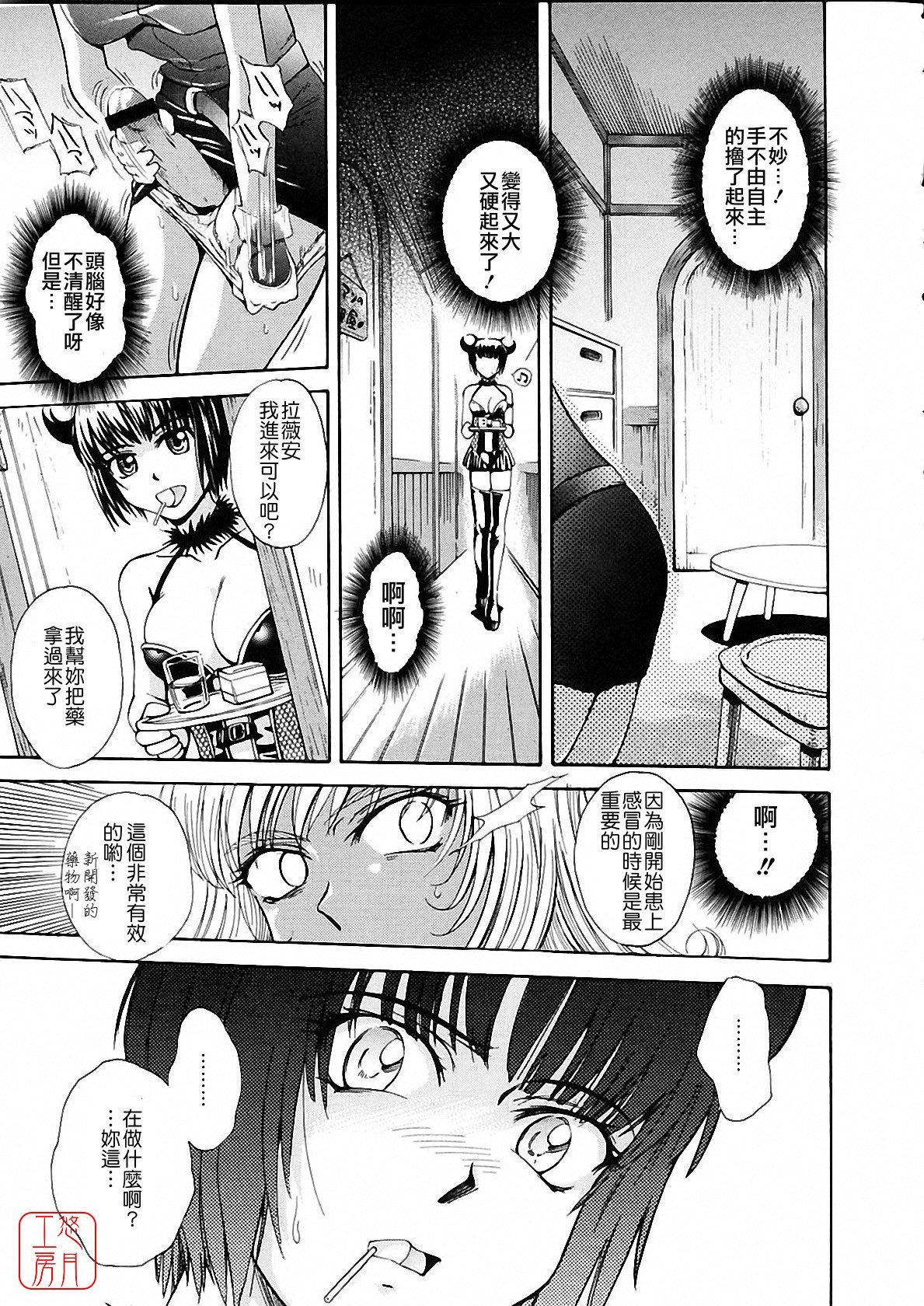 160