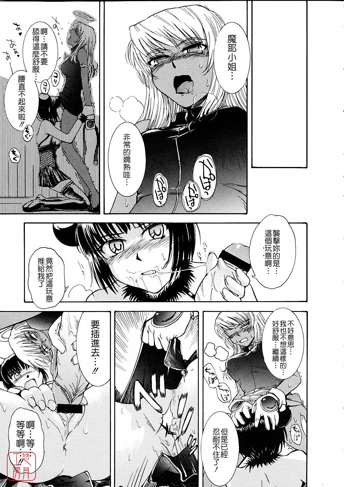 162