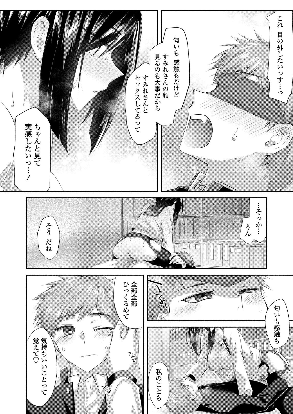 i_037