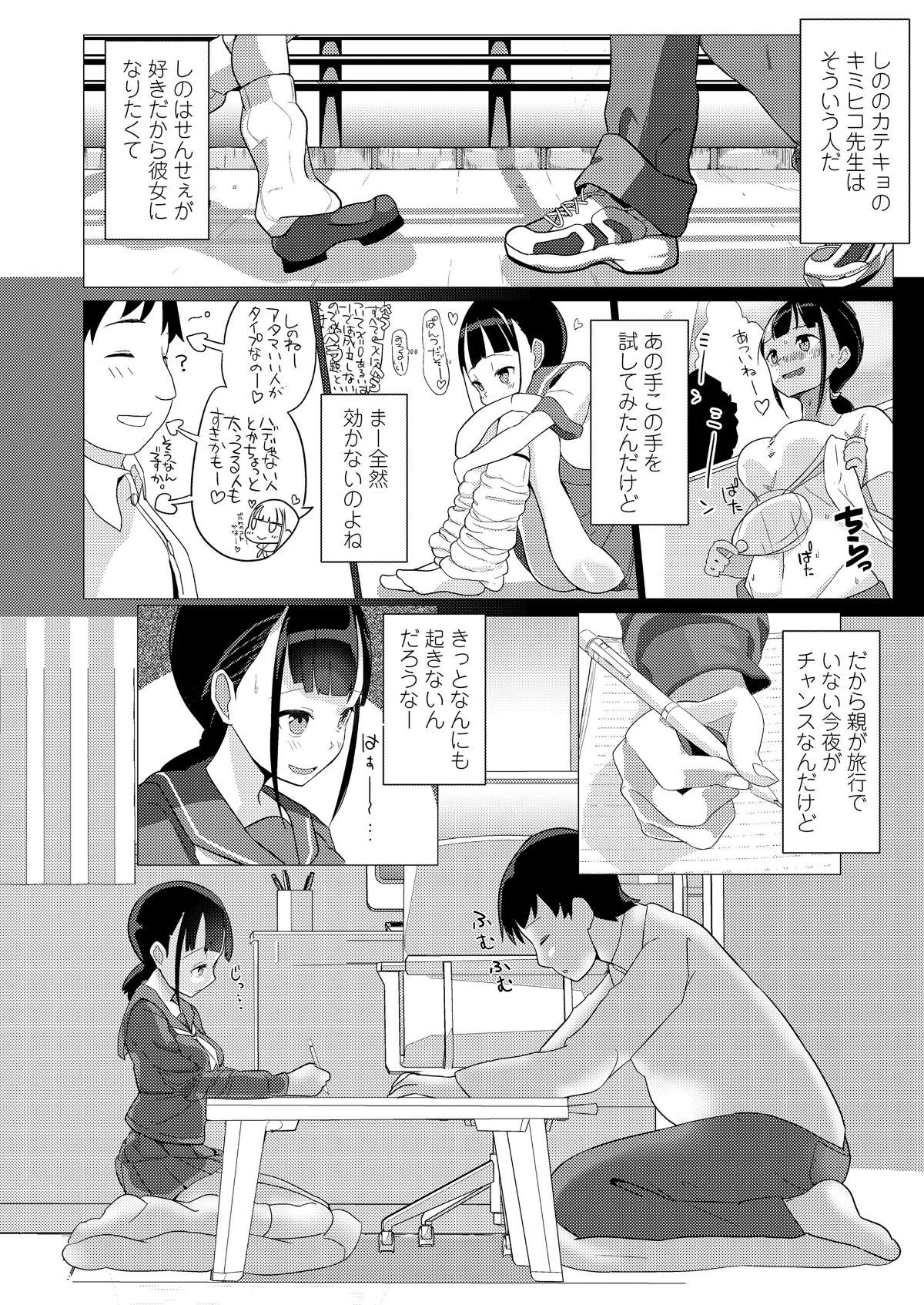 i_139
