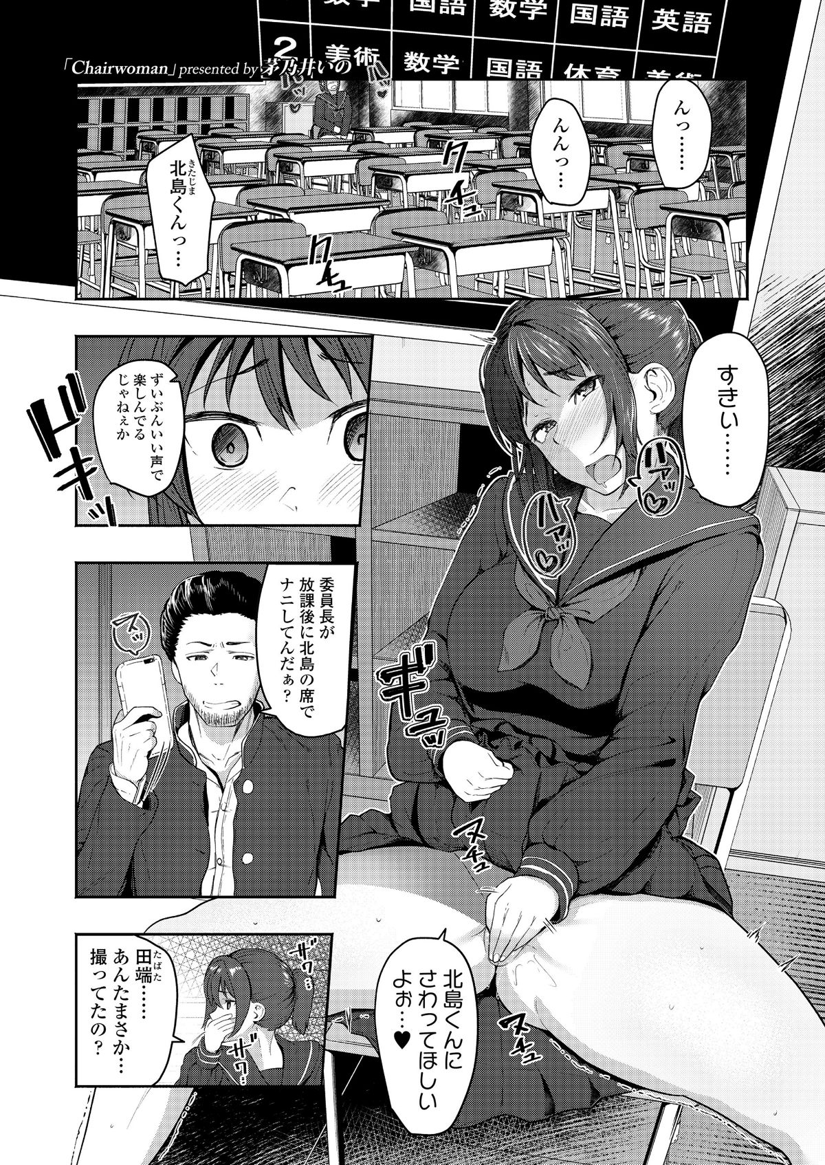 i_234
