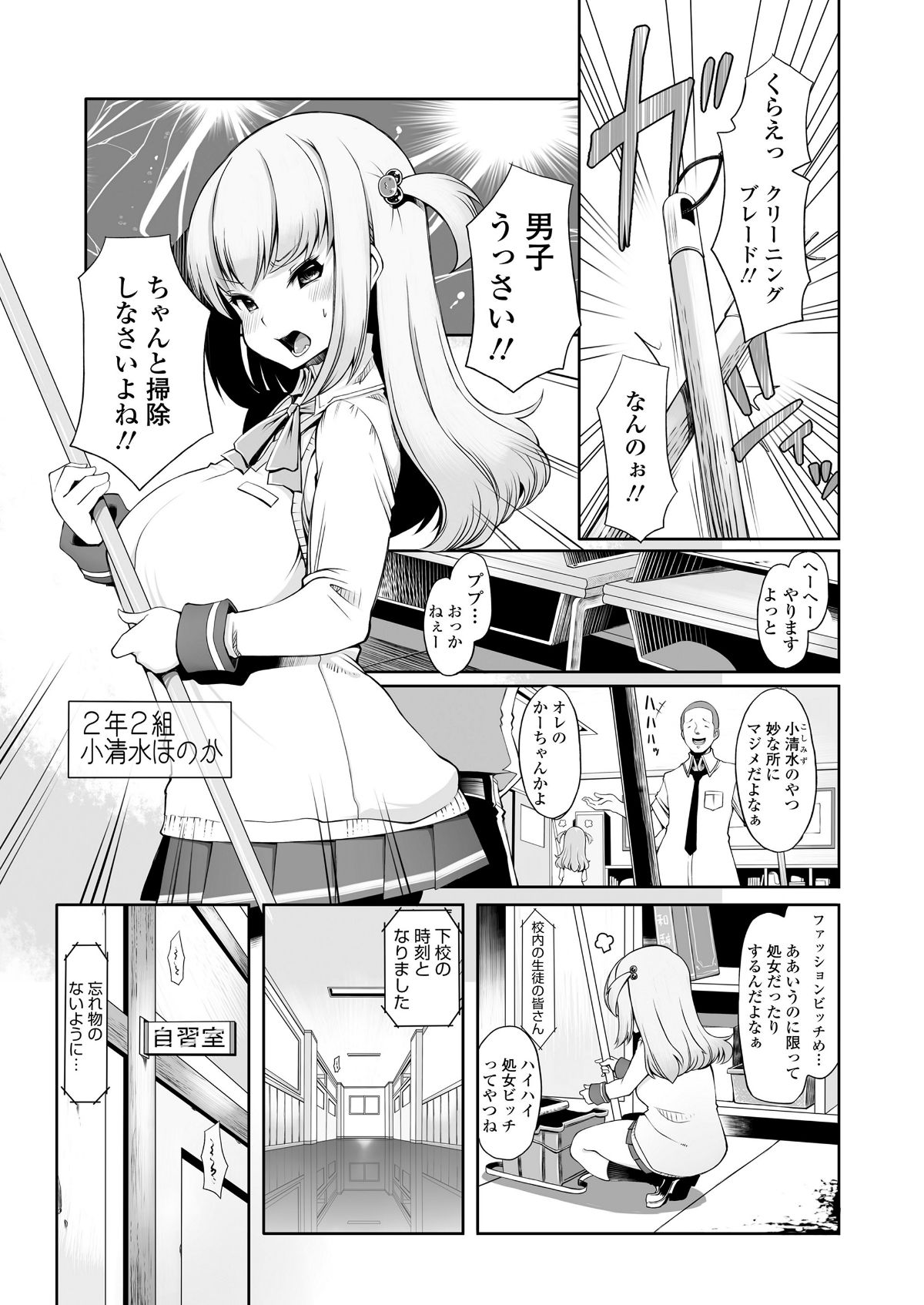 i_302