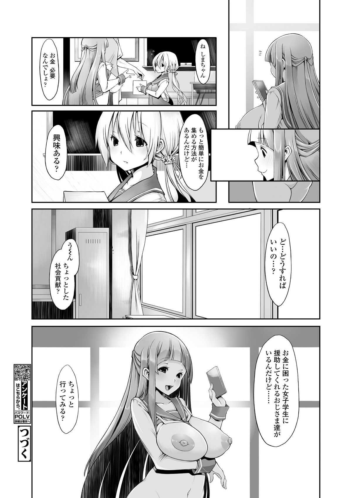 i_323