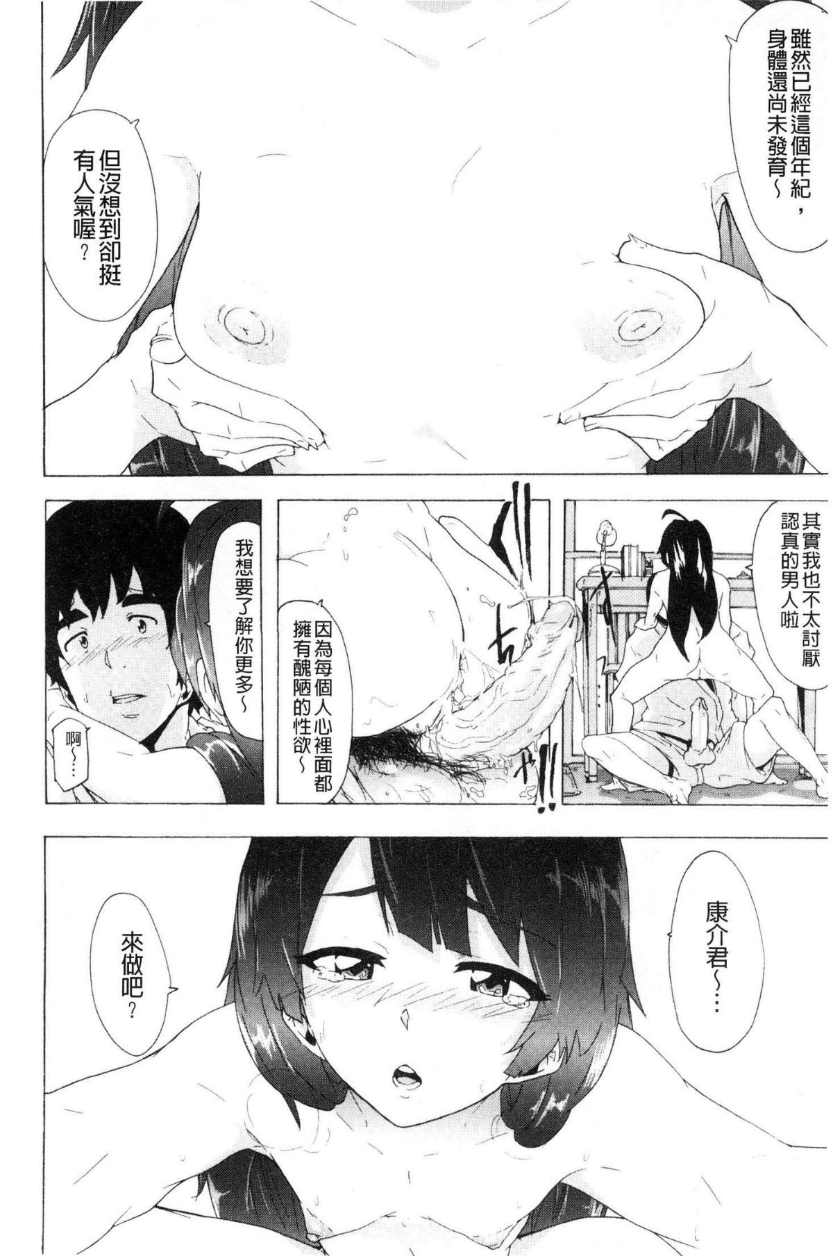 032