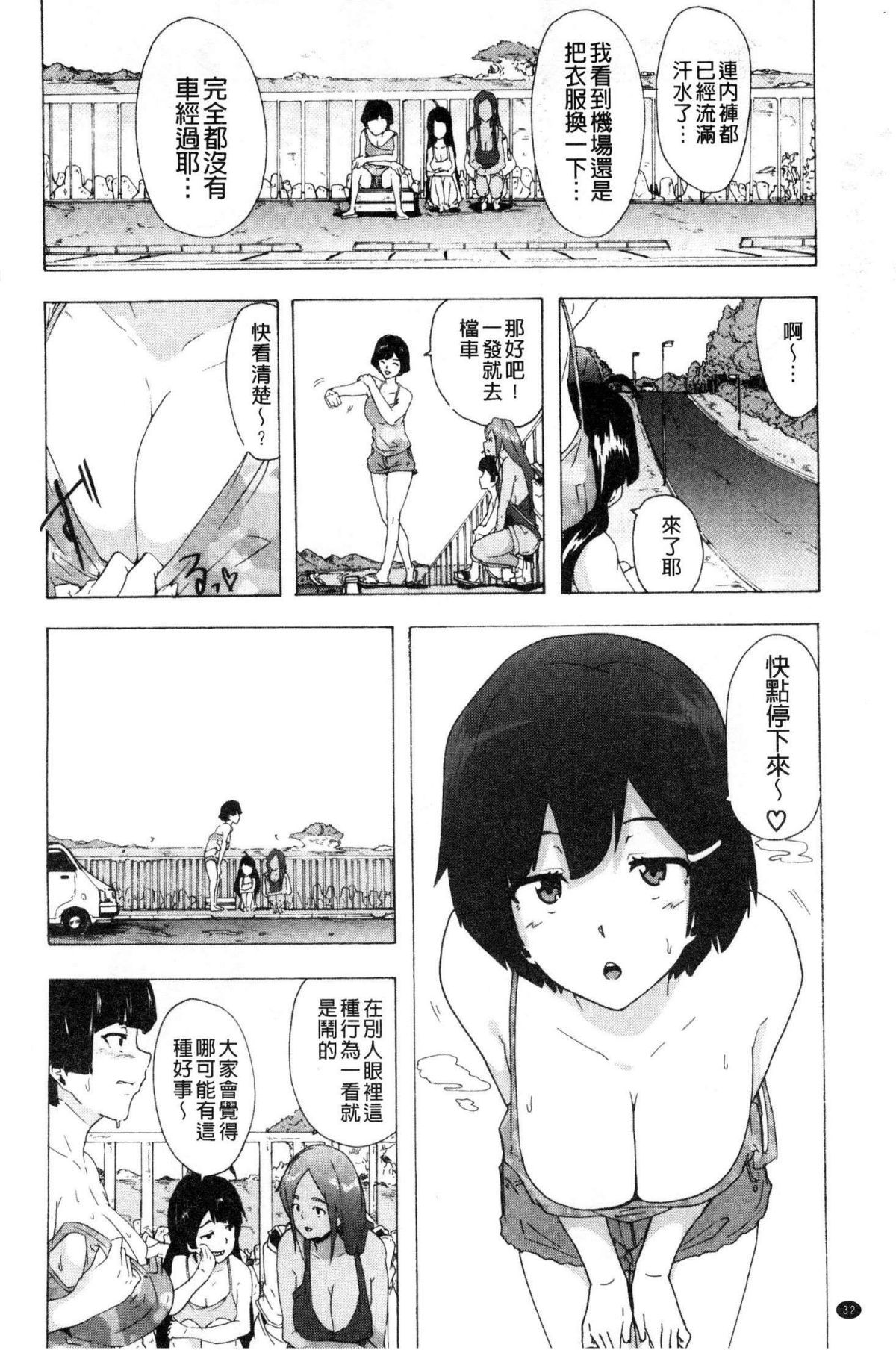 034