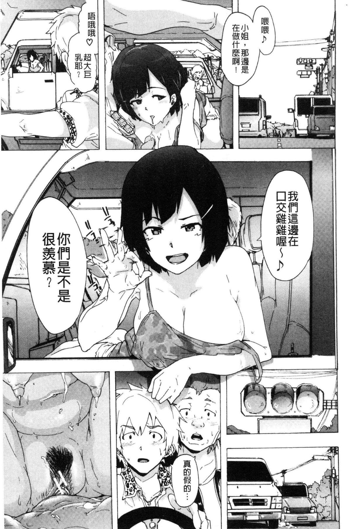 047