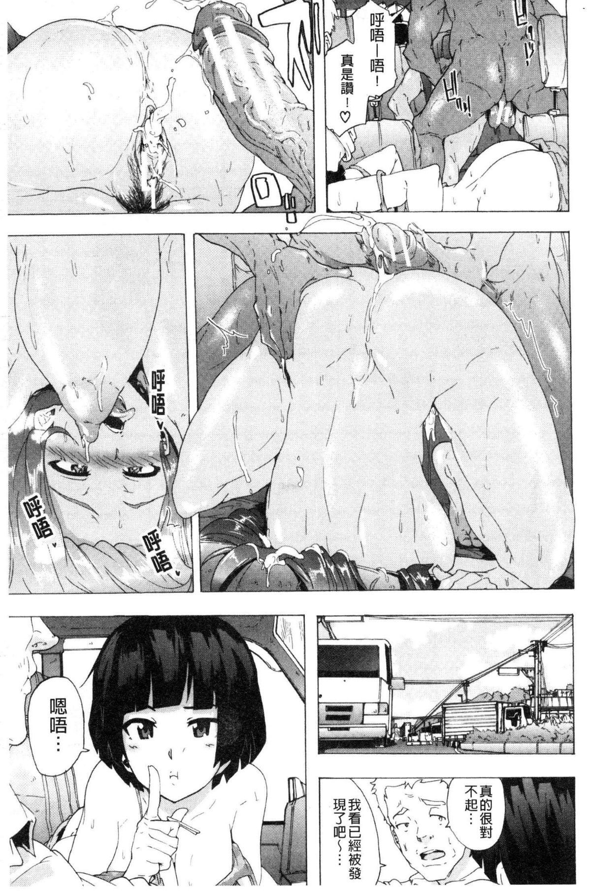 059