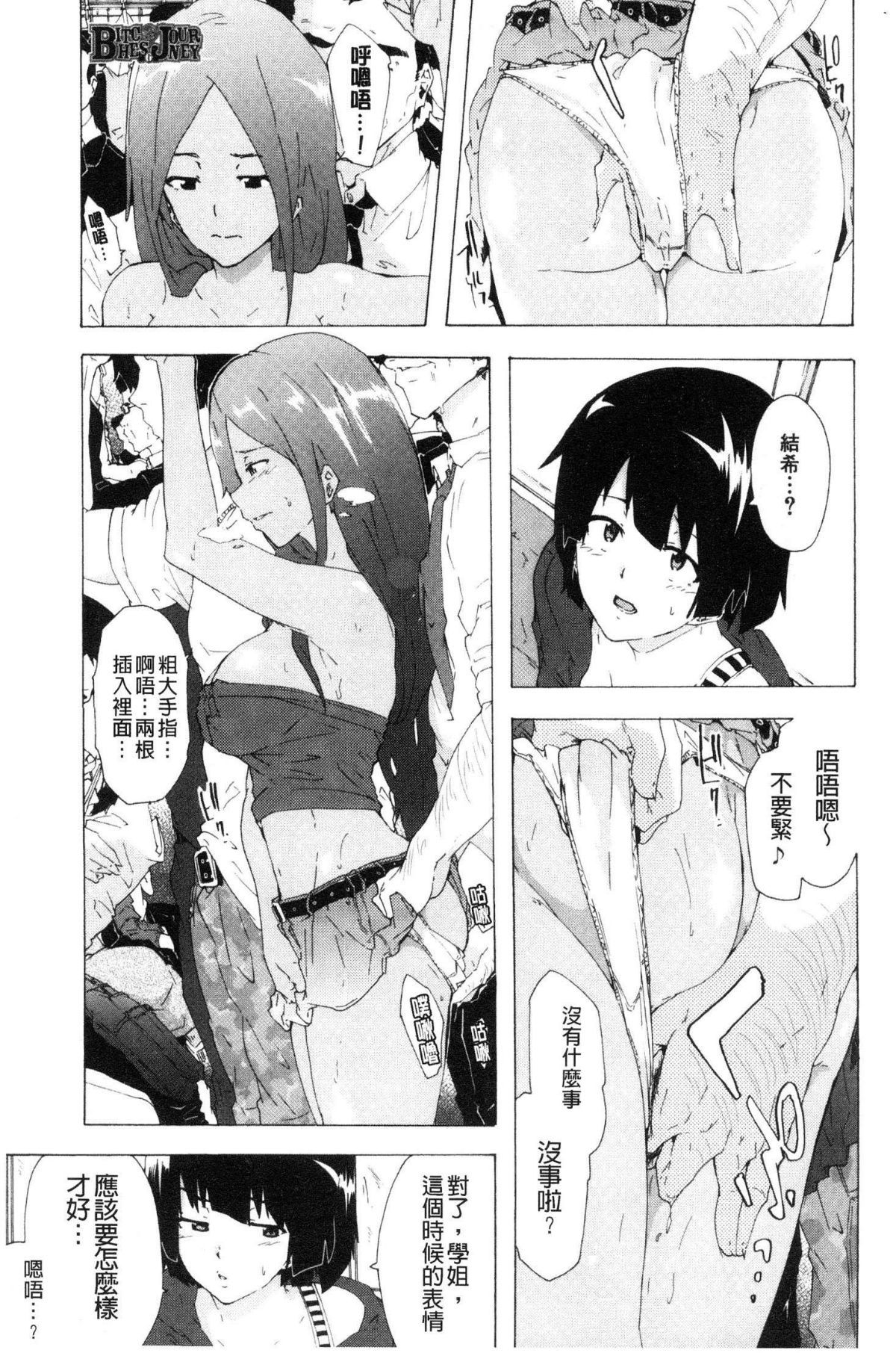 137