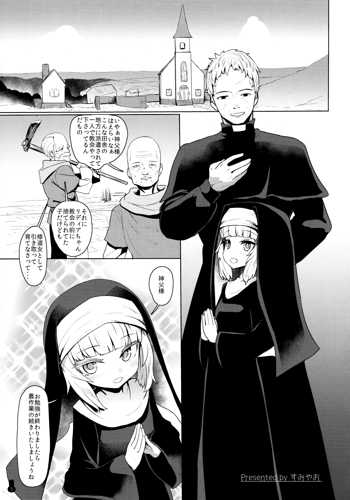 Scan_04