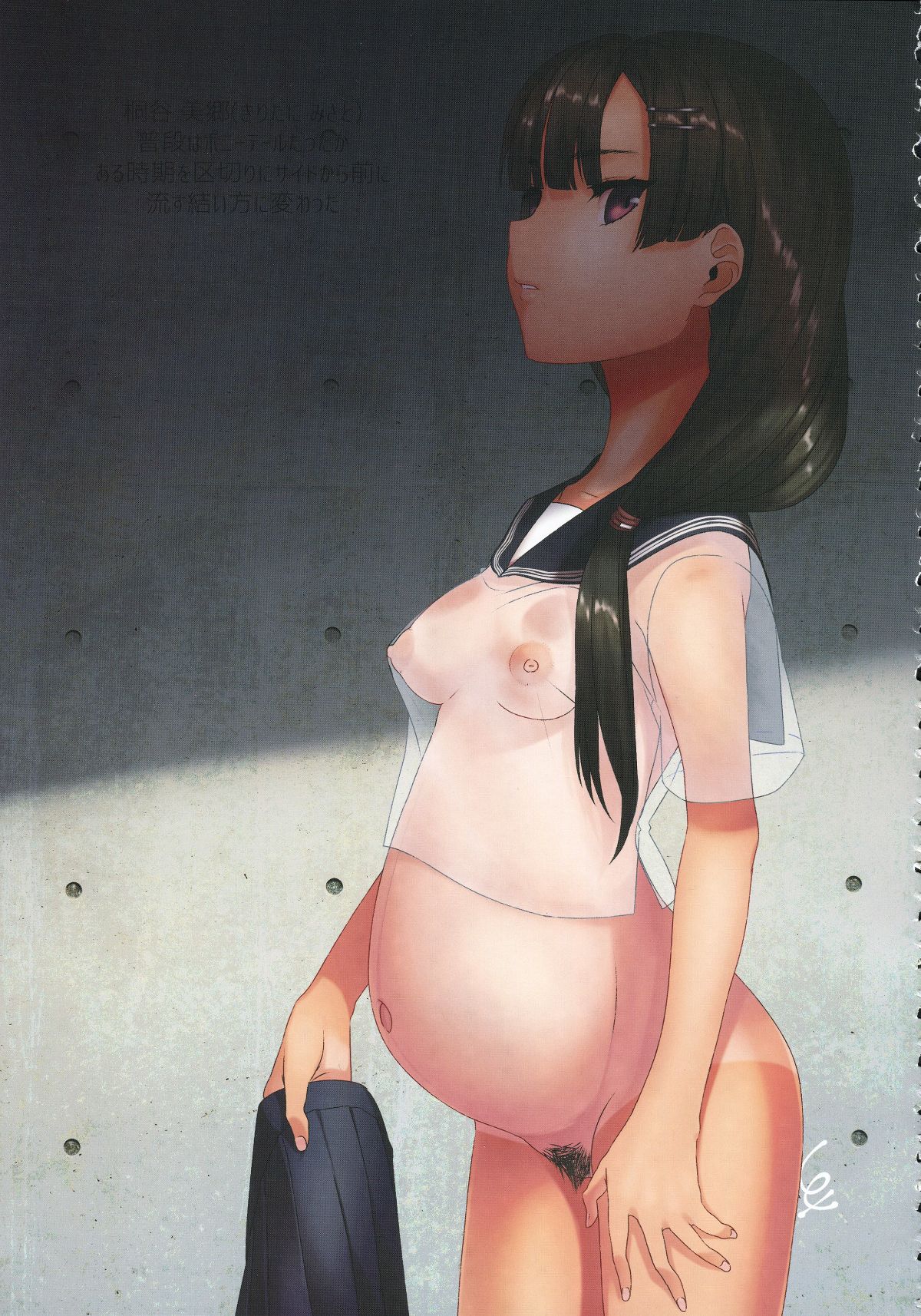 Scan_76