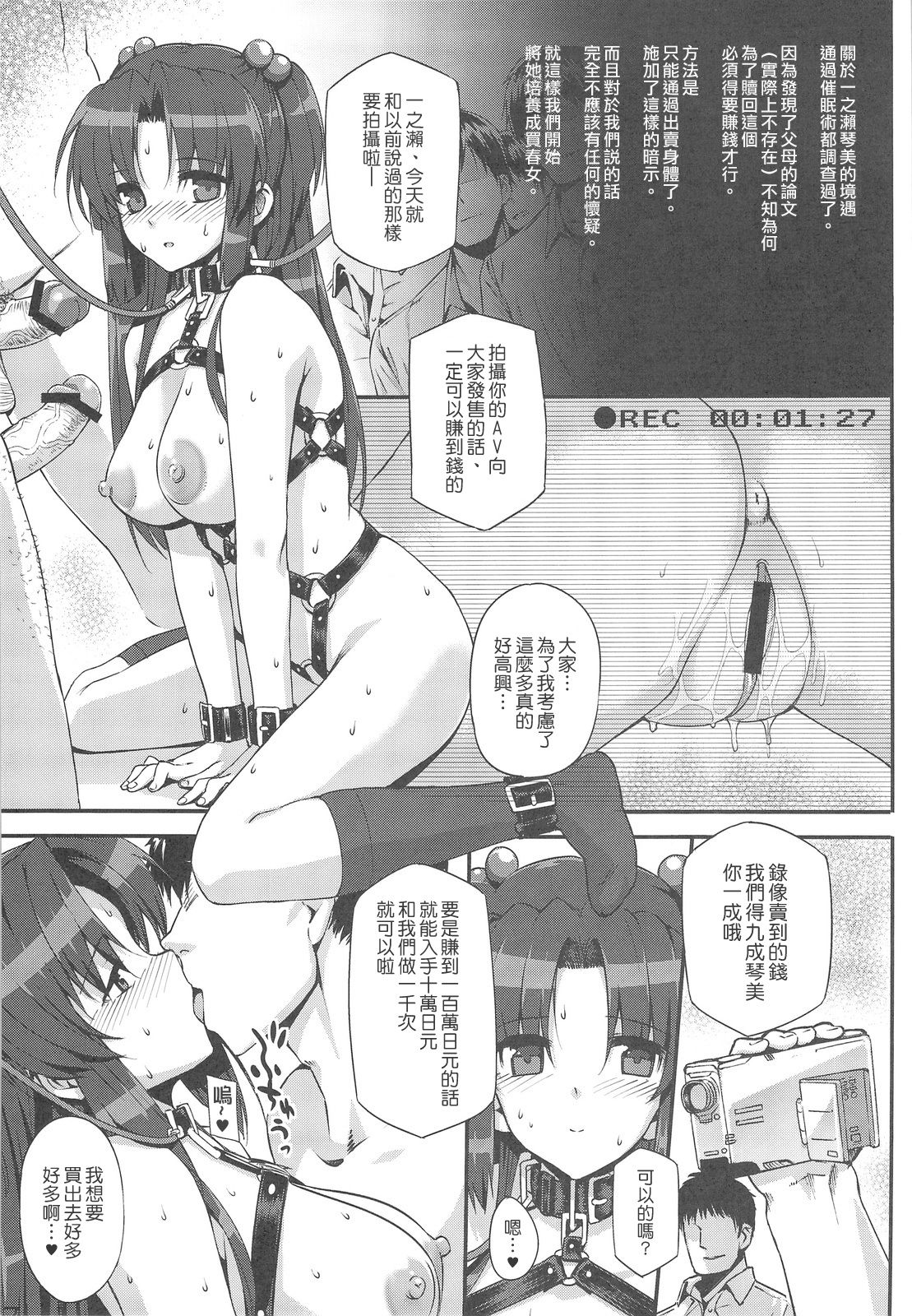 0026