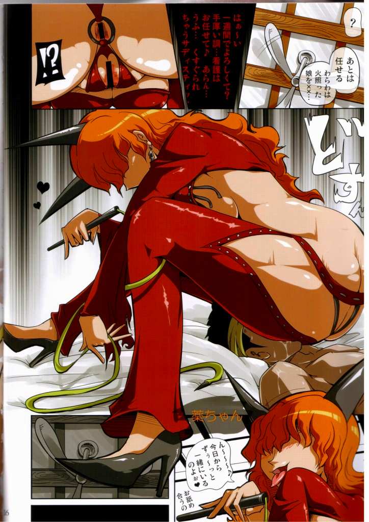 015