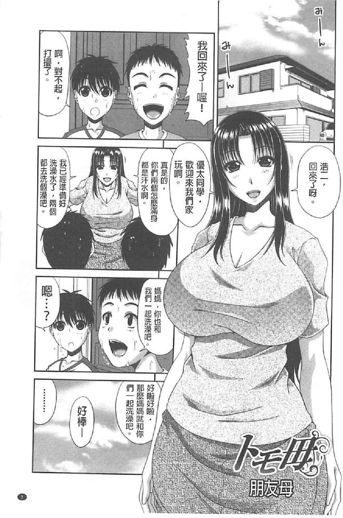 0004