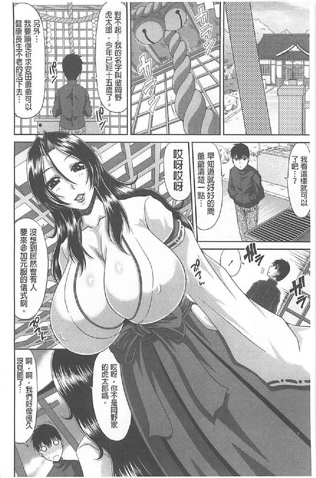0051
