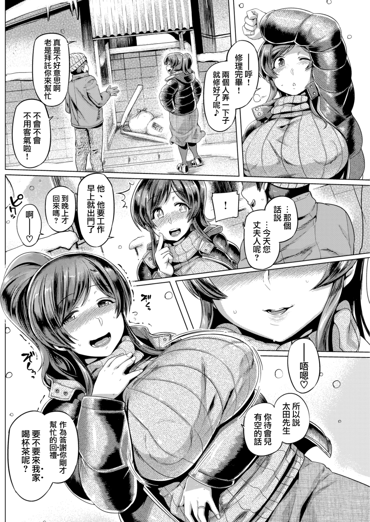 04