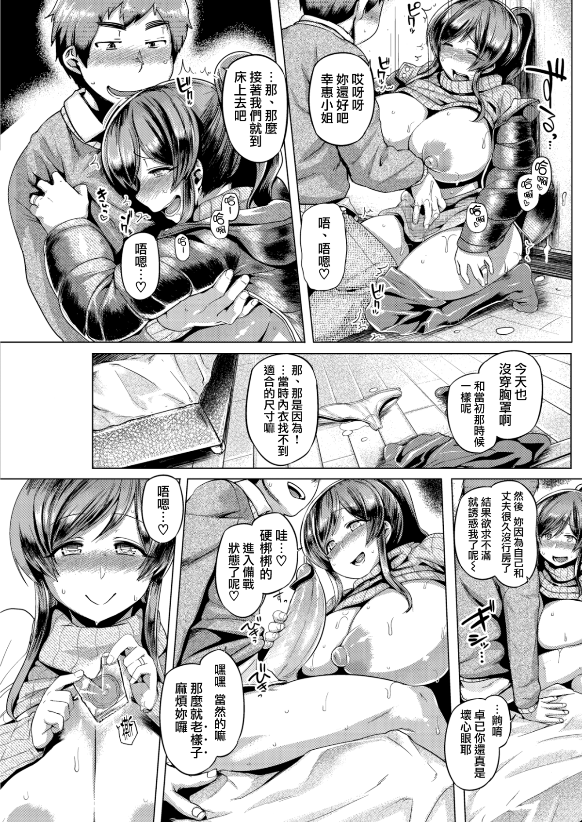 07