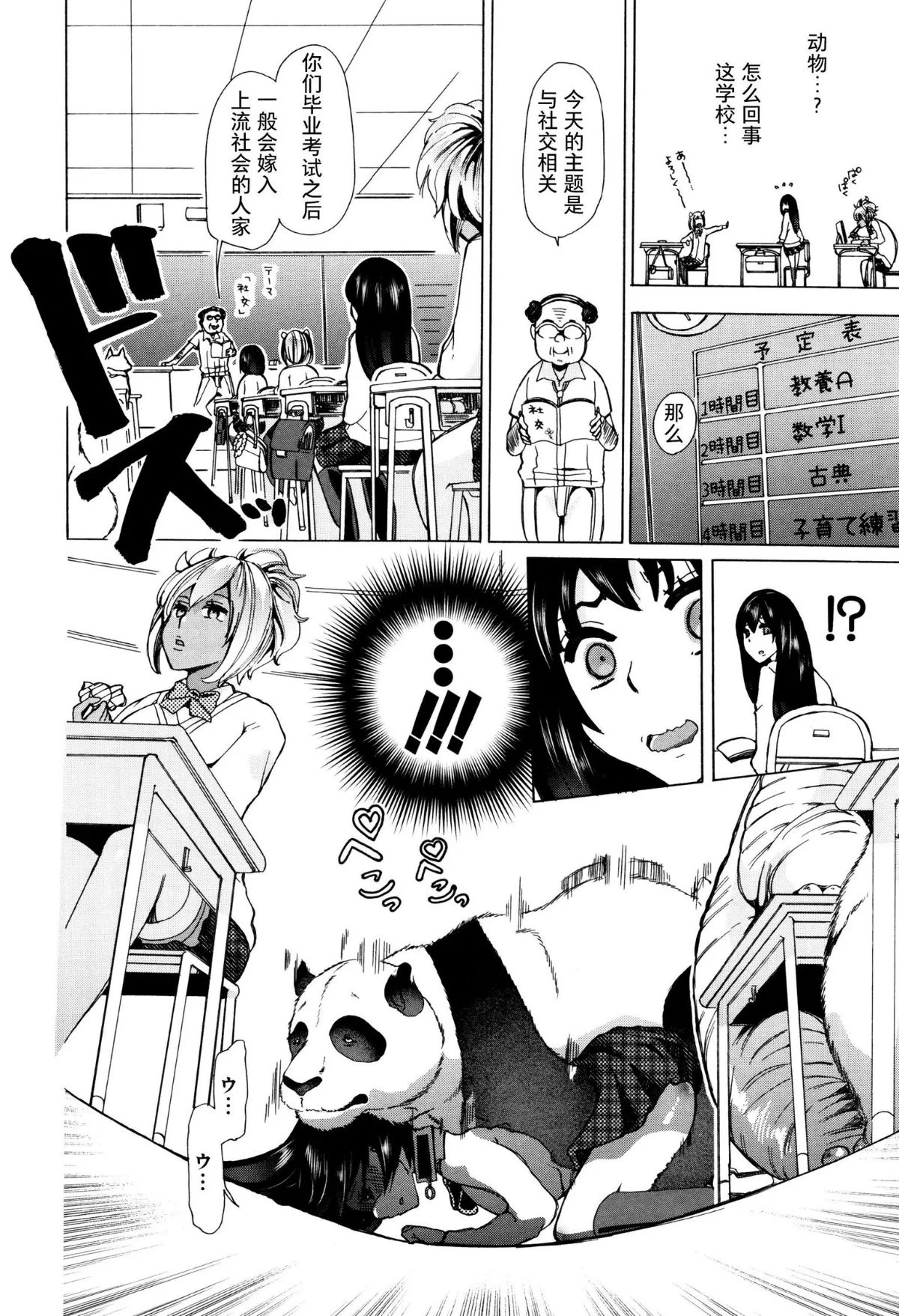 015