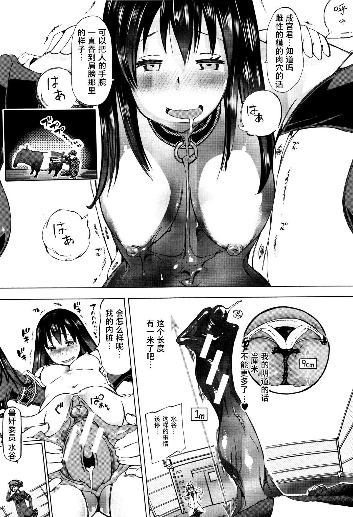 034