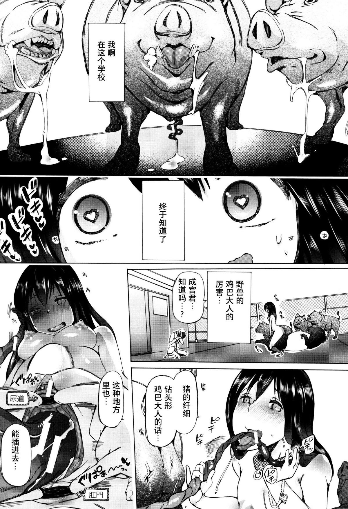 042