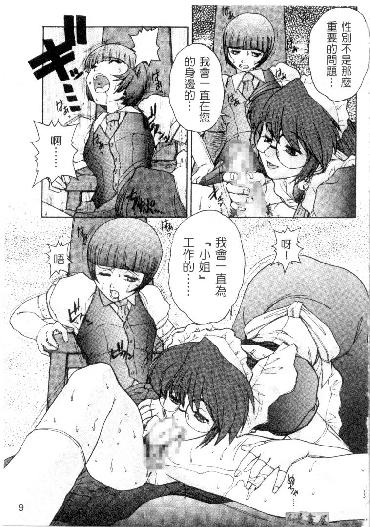 010