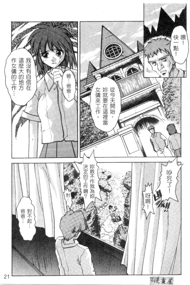 022