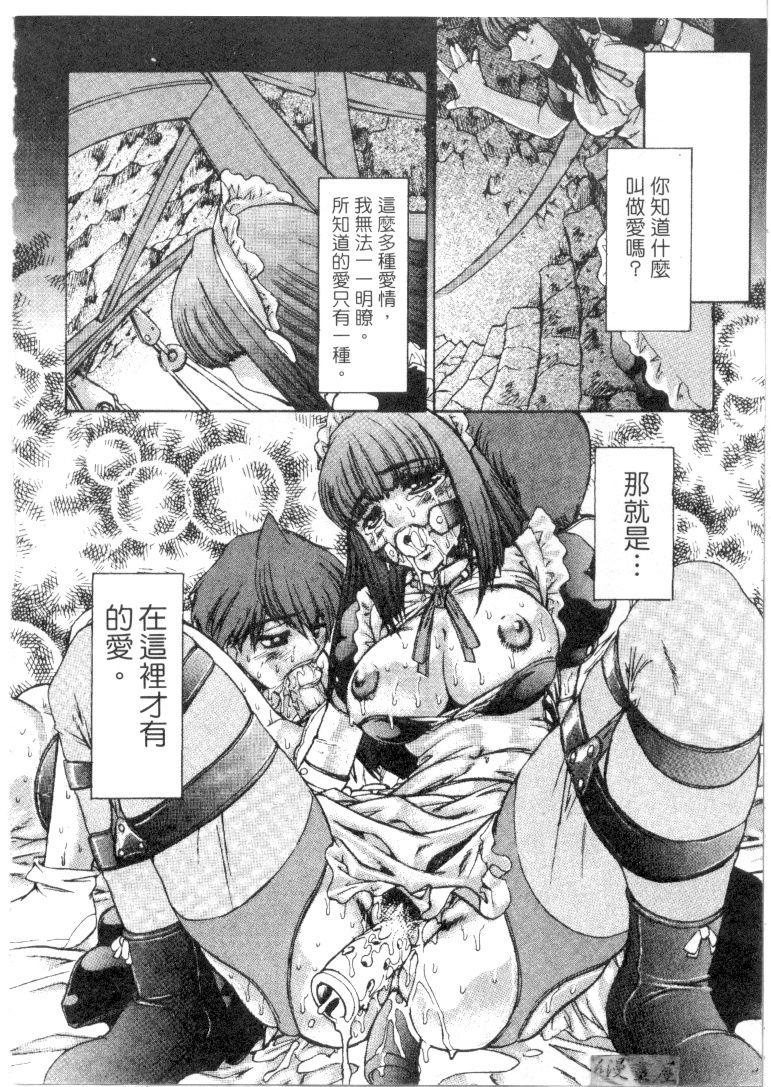 105