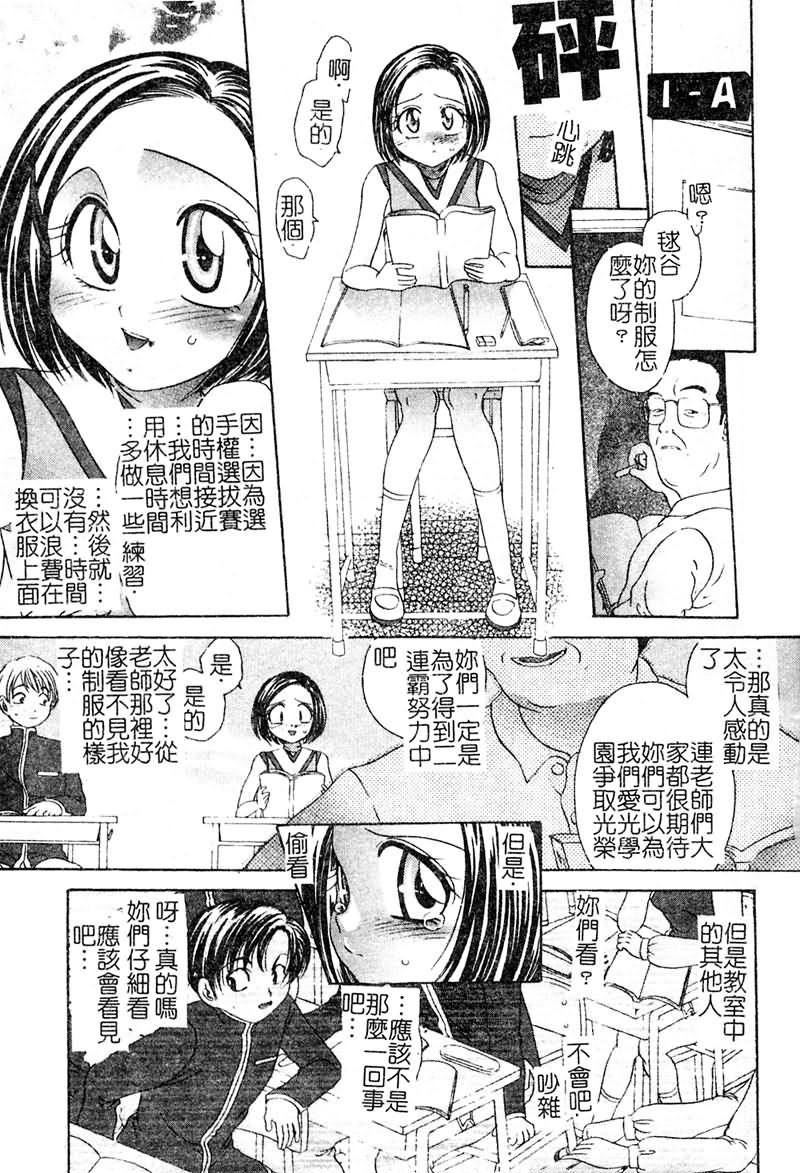 033
