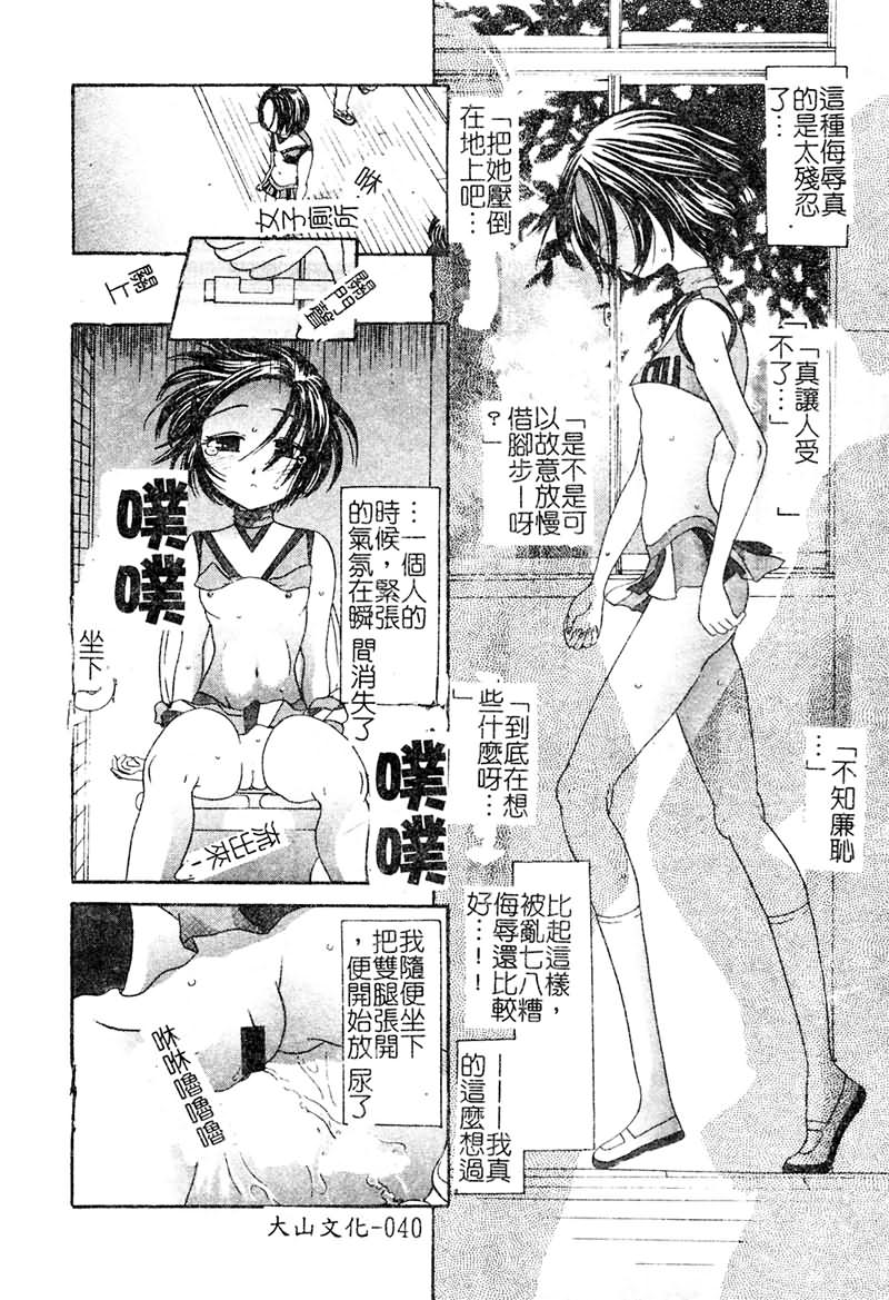 040