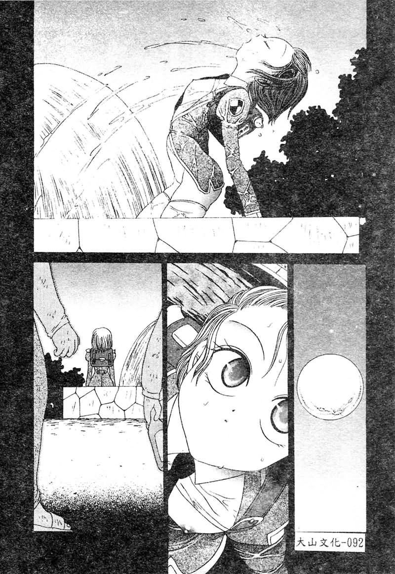 092
