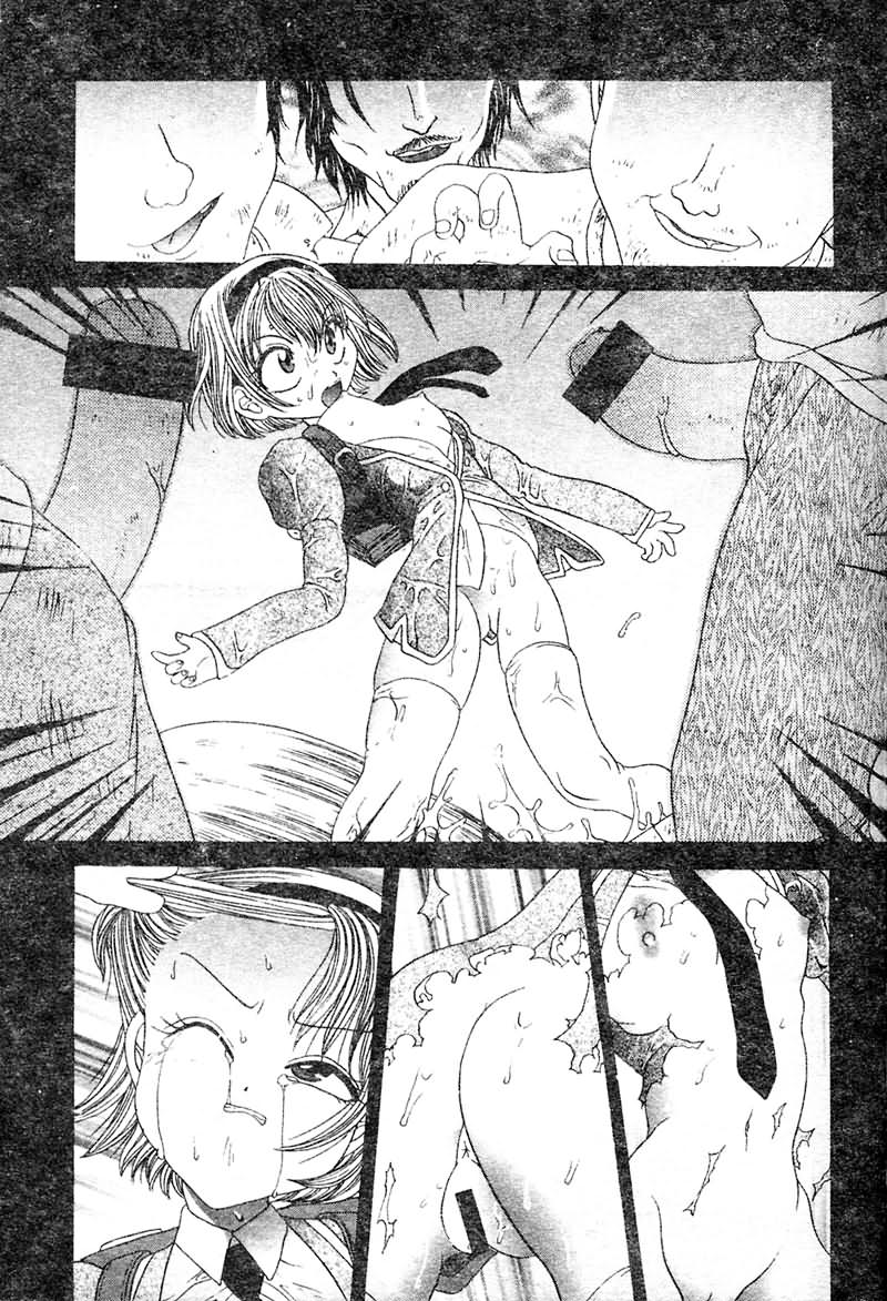 093