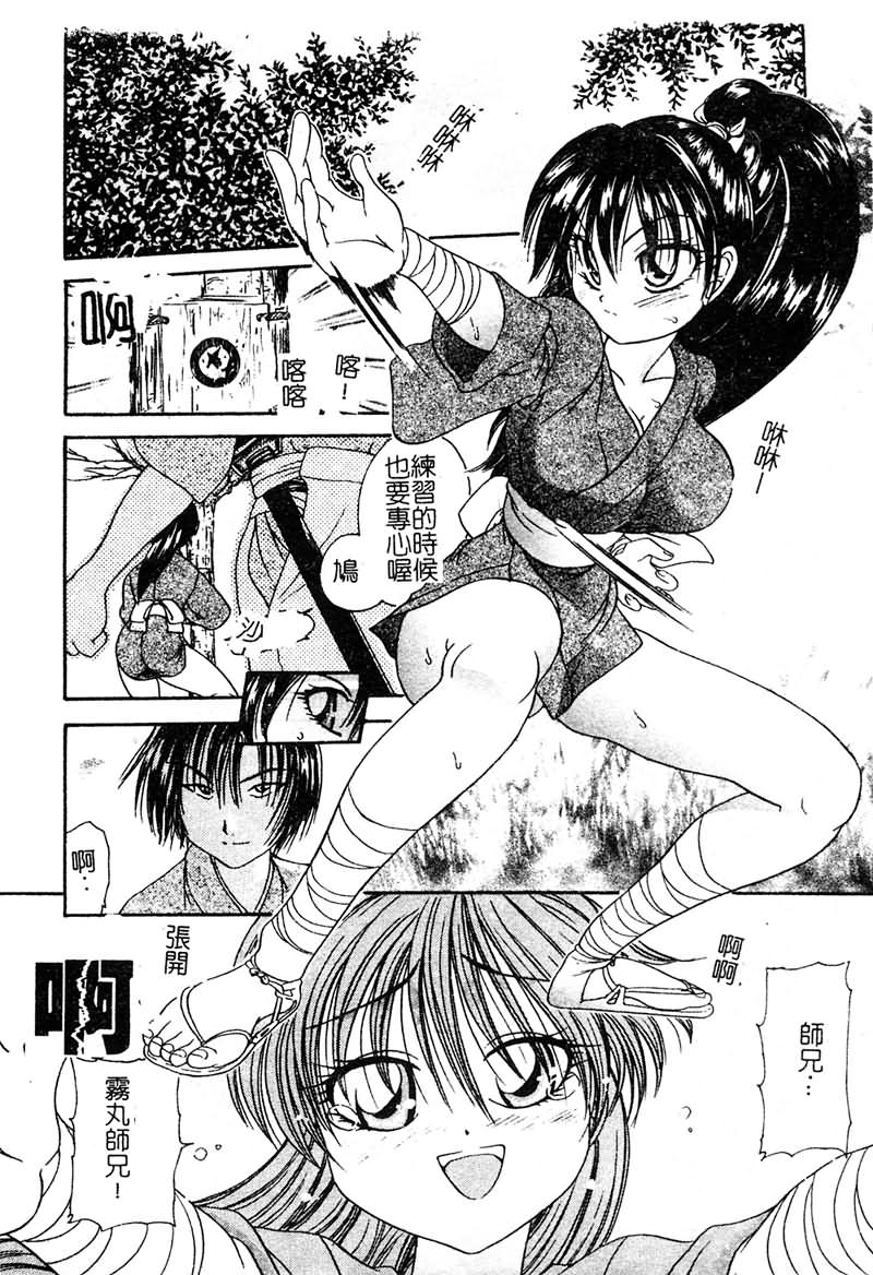 114