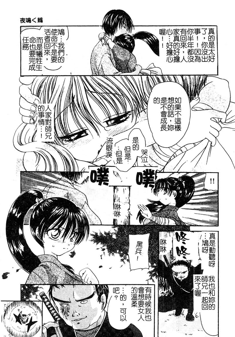 115