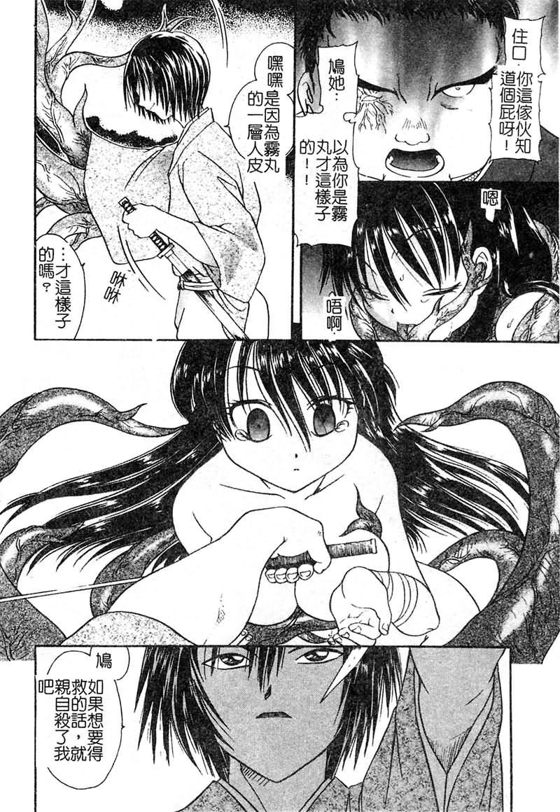 151