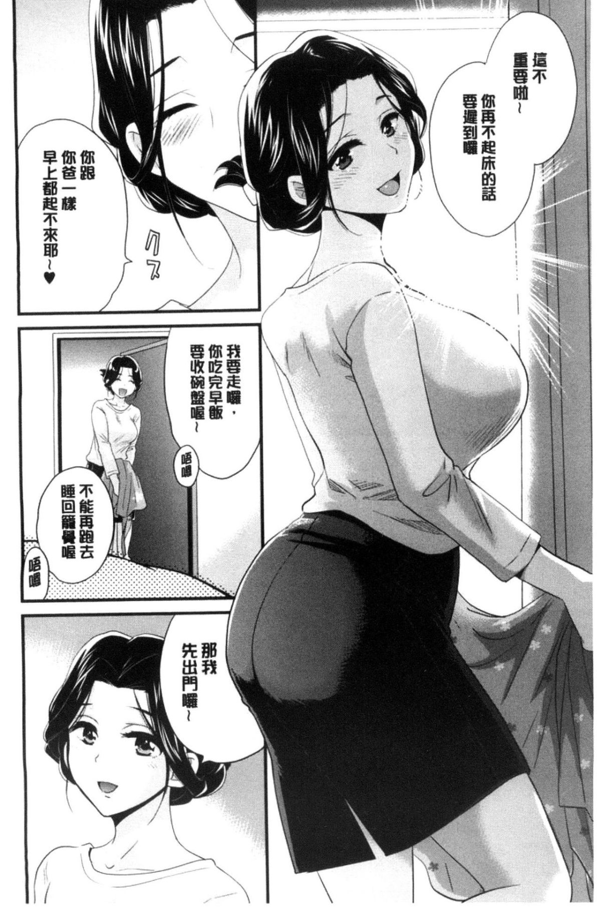 007
