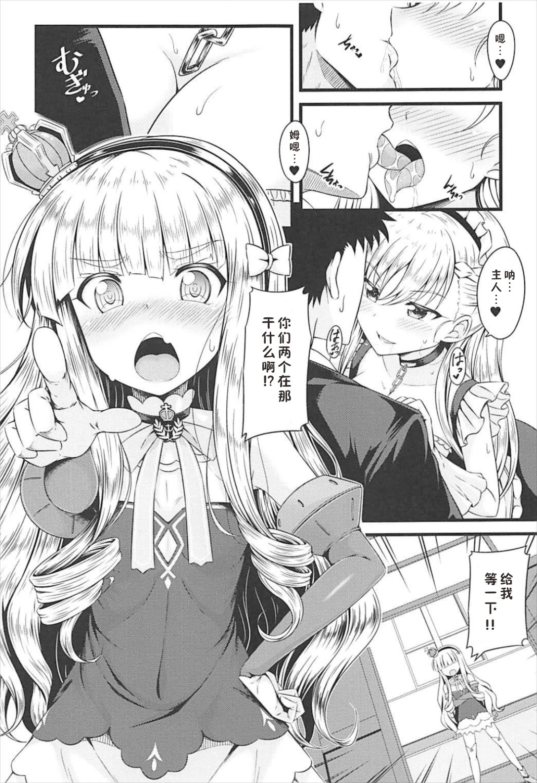 002