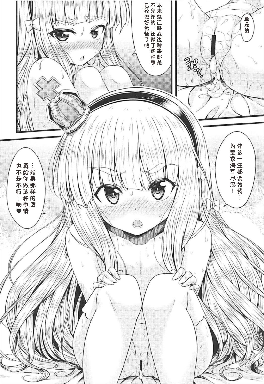 015