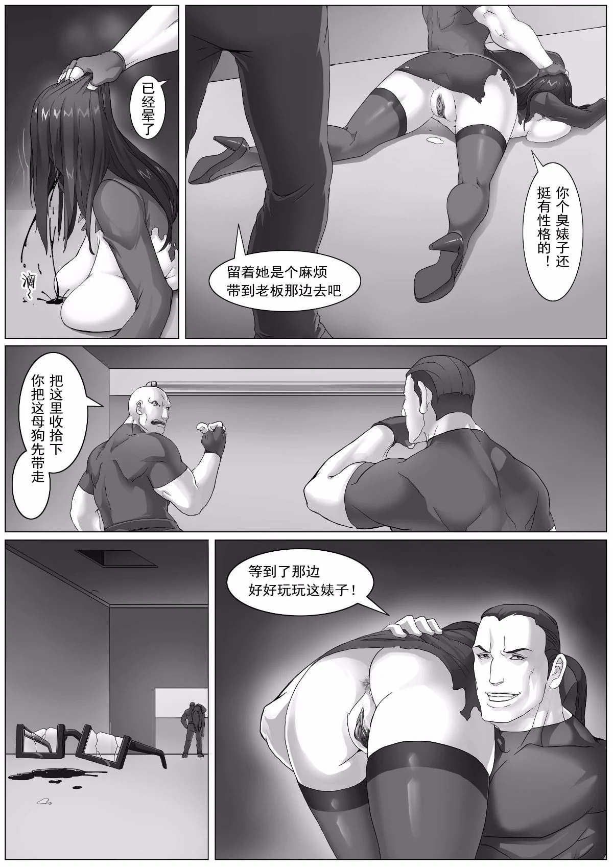 018