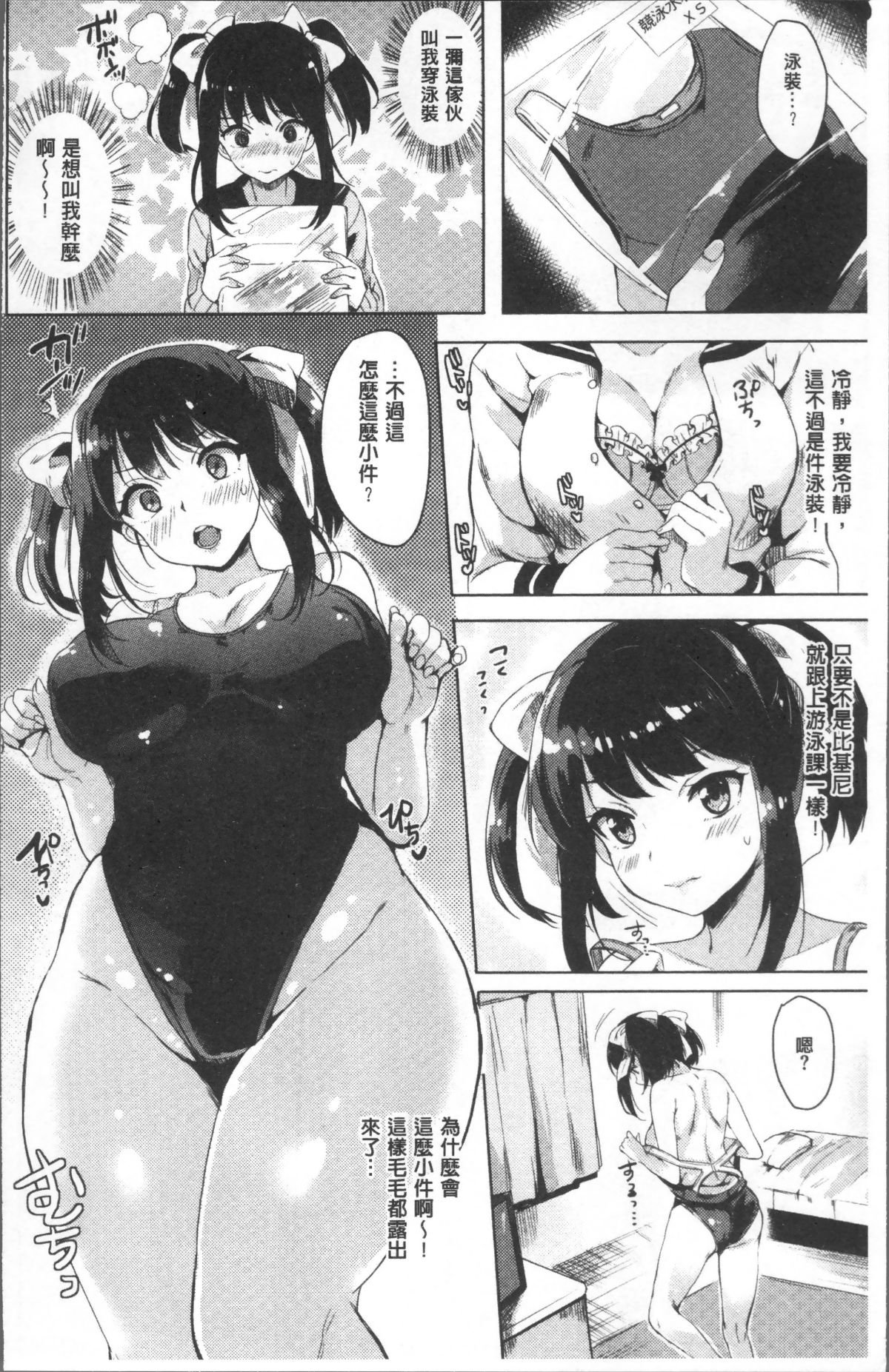 013
